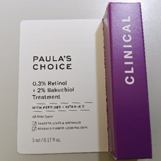 寶拉珍選 0.3%A醇+2%補骨脂酚精華乳 5ml 0.3%A醇 2%補骨脂酚精華乳 試用 小樣 0.3A醇 A醇 寶拉