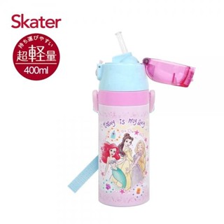 Skater吸管不鏽鋼保溫水壺(400ml)(4973307654985迪士尼公主) 990元