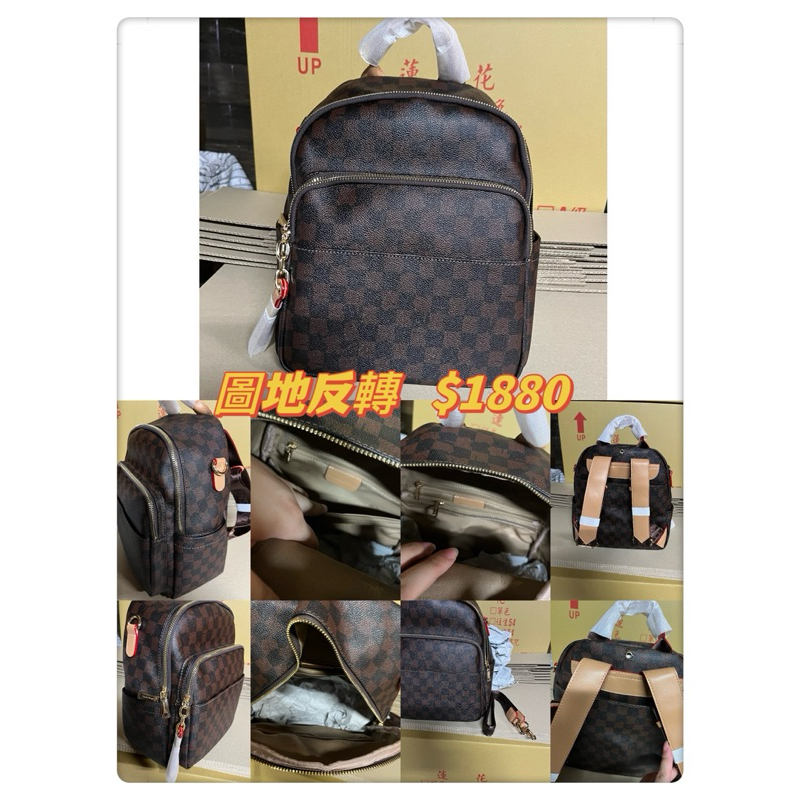 圖地反轉 全新大容量後背包