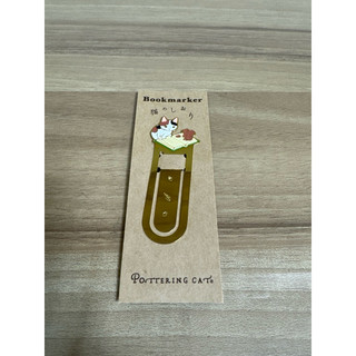 BOOK MARKER