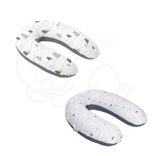 Doomoo 有機棉舒眠月亮枕 【易美嬰童用品】