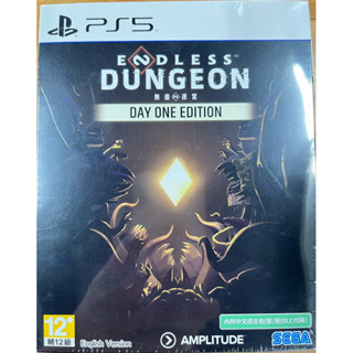 (全新品可刷卡）PS5 無盡迷宮 Endless Dungeon《中文版》