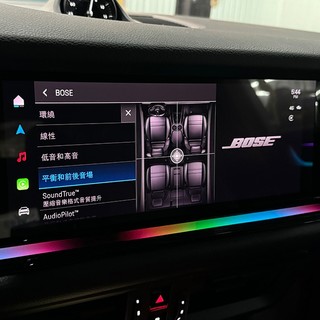 送安裝 保時捷 原廠BOSE環繞音響系統 Cayenne E3 E3.2 正原廠件 禾笙影音館
