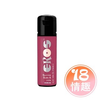 德國Eros 高階女用矽性護理潤滑液-100ml 成人玩具 女用潤滑液 持久潤滑 後庭潤滑液