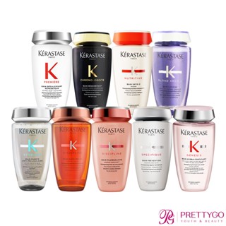 KERASTASE 卡詩 髮浴(250ml)-國際航空版-多款可選 粉漾芯生/白鑽升肽重建/柔舞絲緞/極淨平衡【美麗購】