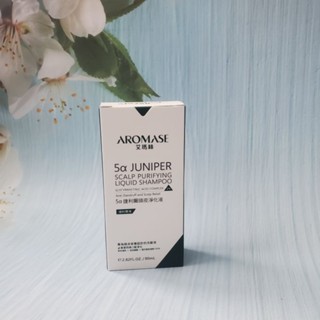 AROMASE 艾瑪絲 5α捷利爾頭皮淨化液 80mL 現貨