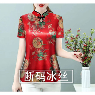 夏季冰絲媽媽裝|韓版短袖旗袍領T恤|復古打底衫|遮肚顯瘦T恤女上衣潮|氣質媽媽上衣|復古時尚T恤|ins潮媽媽裝