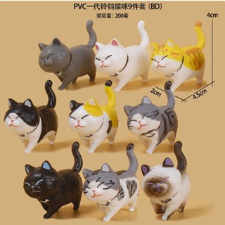 【糖葫蘆藝品雕刻】鈴鐺起司貓小公仔.可愛迷你桌面車上裝飾開運小物