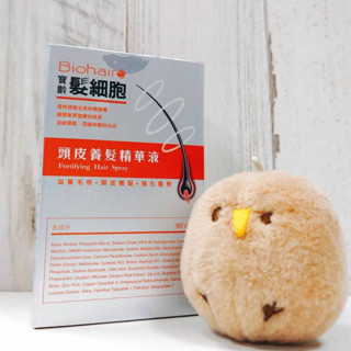 臺灣 寶齡富錦 PBF BIOHAIR 髮細胞 頭皮養髮精華液 頭題精華 靈芝 胜肽 維生素 生薑 薄荷 萃取 60ML
