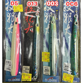 龍興釣具行🐲釣魚鐵板 100克鐵板 船釣鐵板 岸拋鐵板