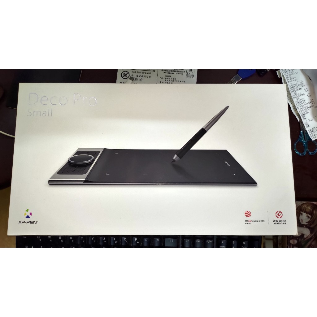 二手 XP-Pen Deco Pro Small 繪圖板 電繪板 (非WACOM HUION)