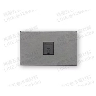 Suzone樹榮❤️威瑪系列-CAT5E/CAT6資訊單插座_WM-7751/WM-7706(附發票）