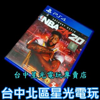 現貨【PS4原版片】☆ NBA 2K20 ☆【中文版 中古二手商品】臺中星光電玩