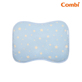 Combi康貝 Ag+pro銀離子抗菌水洗棉枕 -護頭枕(星星藍/星星粉)【金寶貝】嬰兒枕