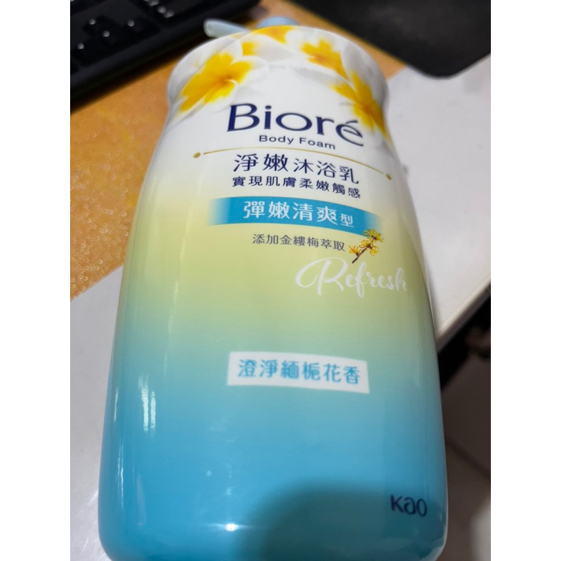 Biore 蜜妮 淨嫩沐浴乳系列  新包裝 1000g