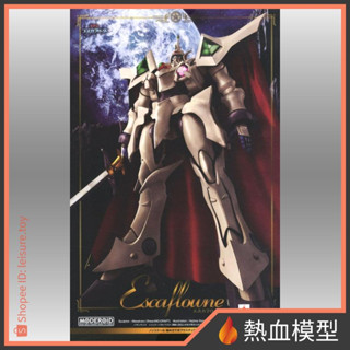 [熱血模型] GSC 好微笑 組裝模型 MODEROID 聖天空戰記 艾斯卡弗洛尼