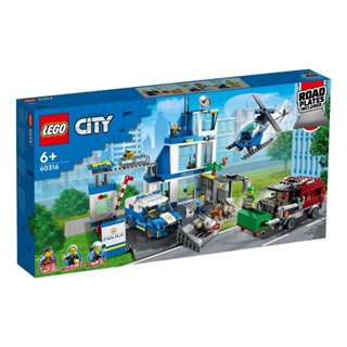 【好市多全新正品】現貨 LEGO 城市系列 城市警察局 60316 好市多代購