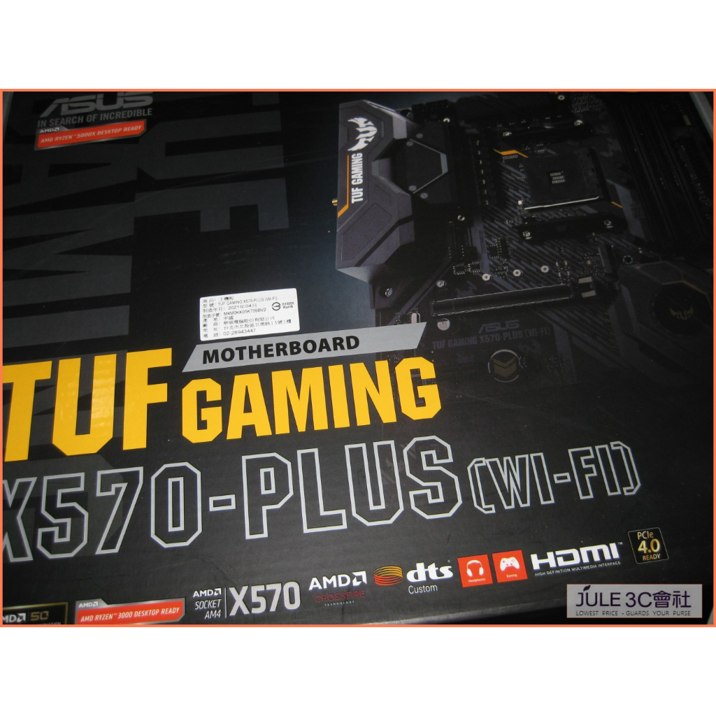 JULE 3C會社-華碩 TUF GAMING X570-PLUS (WI-FI) X570/全新盒裝/AM4 主機板