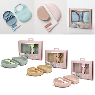 【Miniware】兒童餐具合掌包系列｜經典全配組、輕鬆外出組《Ally's Shop》