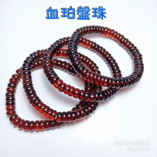 《施家椪氣 紫晶讚》【血珀盤珠】 血珀 盤珠 蜜蠟 手珠 手鍊 手串 琥珀 水晶