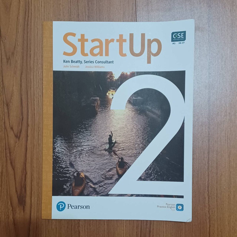 英文課本StartUp 2