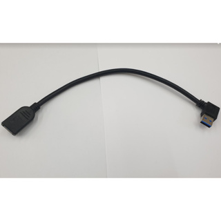 USB 3.0 公對母 90度 彎頭 延長線 傳輸線 充電線 20CM