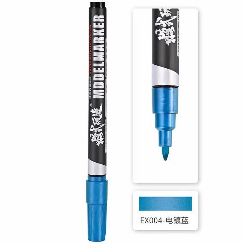 模式玩造 電鍍麥克筆 EX004 電鍍藍 0.7mm 貨號MS028EX004