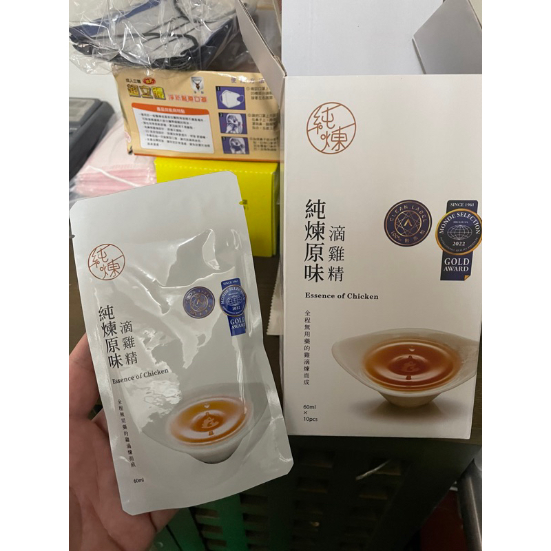 純煉滴雞精/高雄可面交