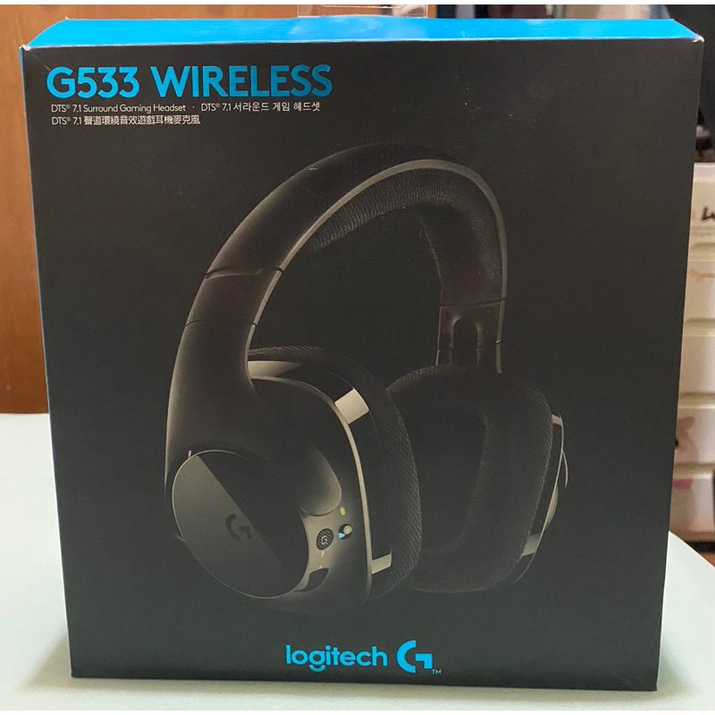 Logitech羅技 G533 Lightspeed 無線遊戲耳機麥克風