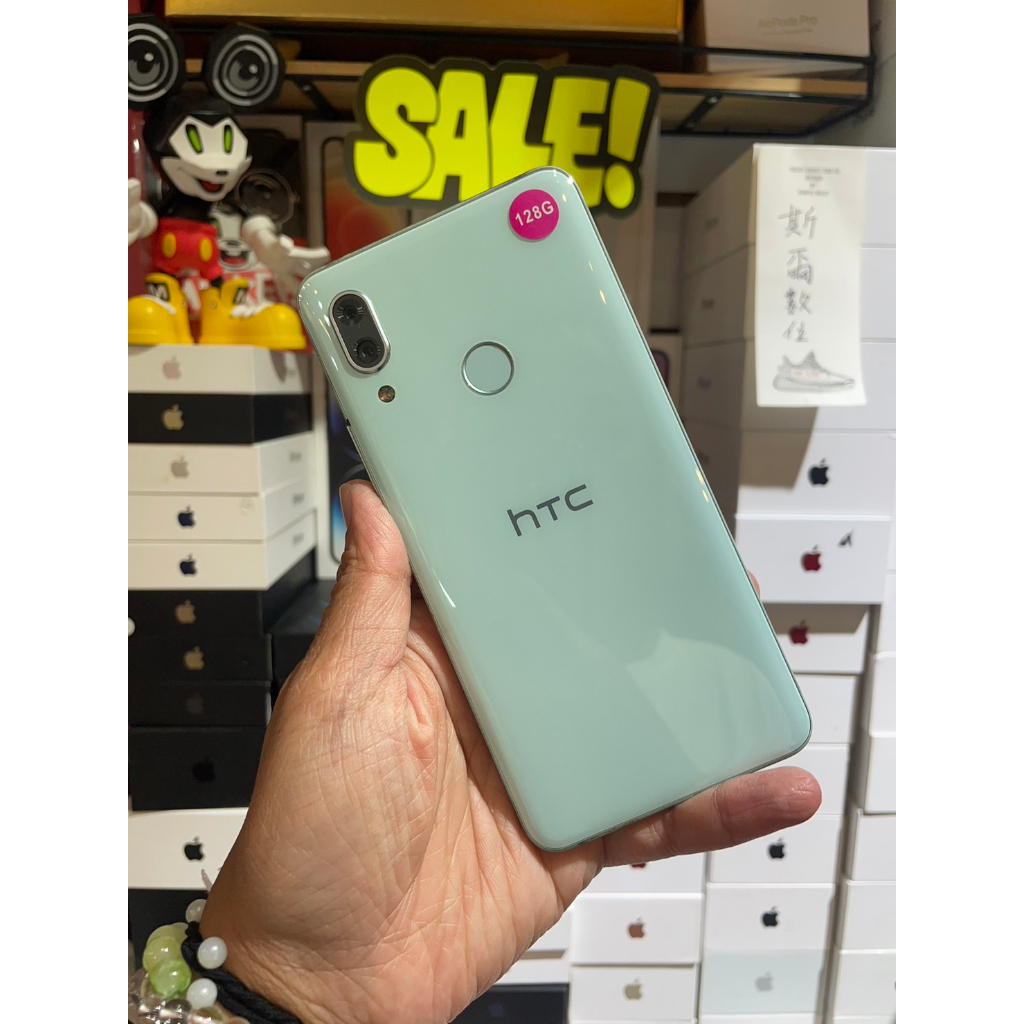 【低價出售】HTC U19e 27A100 6GB /128G  6吋 綠 現貨  有實體店面 可面交 2111