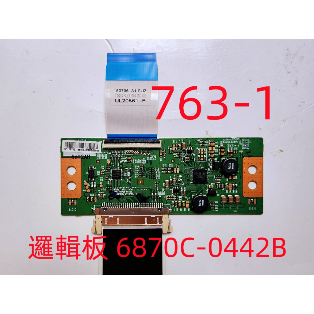 液晶電視 國際 Panasonic TH-32F410W 邏輯板 6870C-0442B