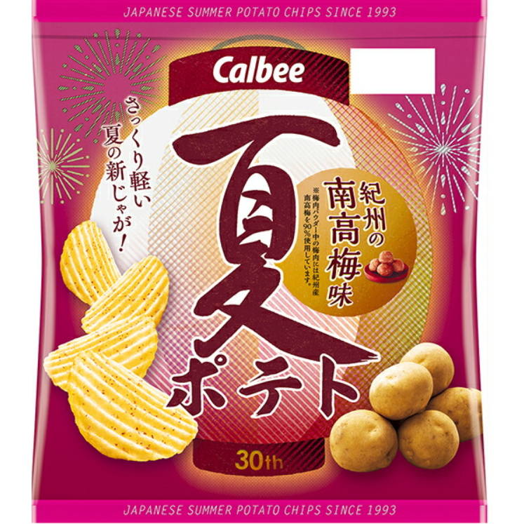 日本代購🌸Calbee 卡樂比 夏日馬鈴薯紀州南高梅子味 12包 (1 箱)🍭下單前請先詢問是否有貨