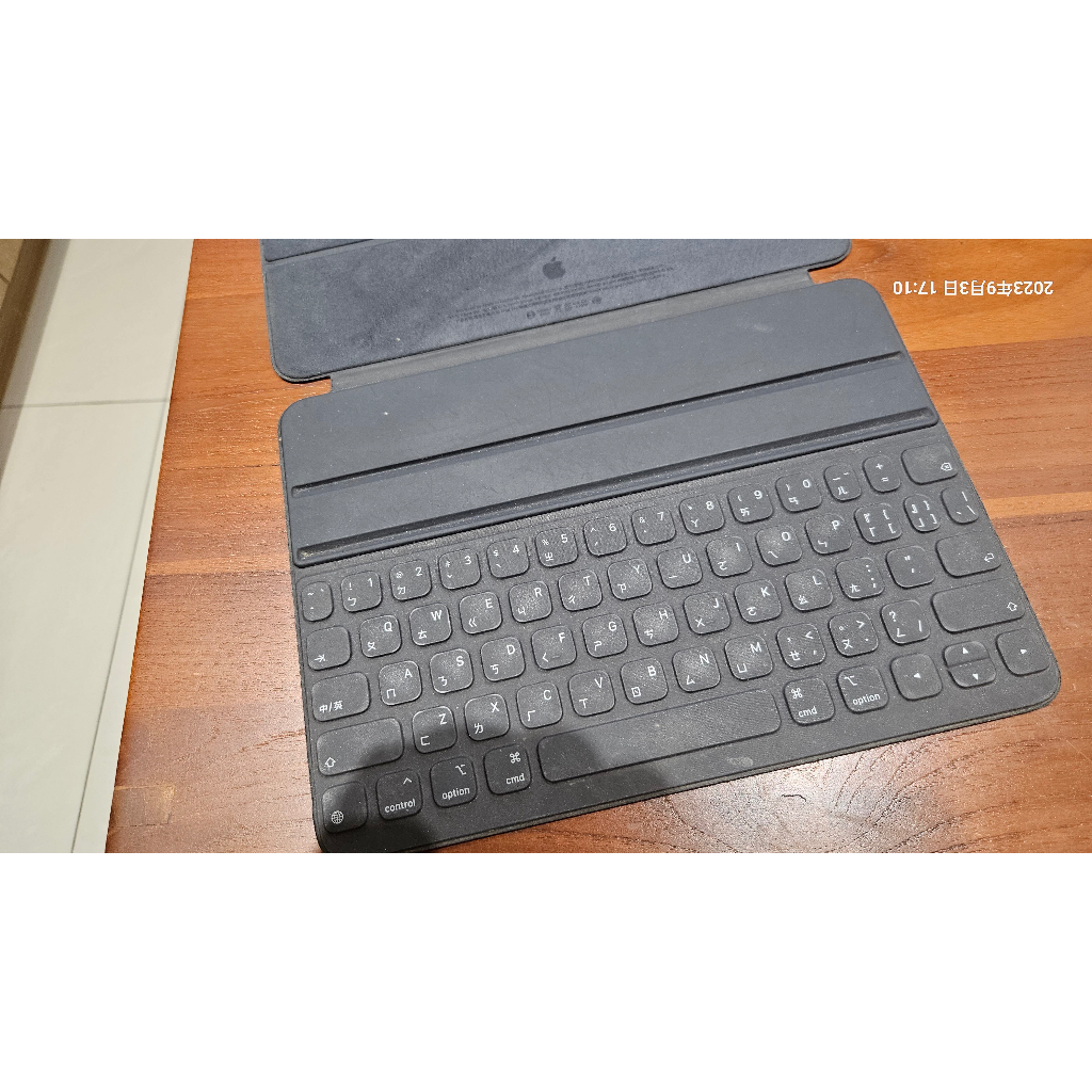 蘋果Apple原廠 的 iPad Smart Keyboard Folio  11 吋 中文(注音) 鍵盤 A2038
