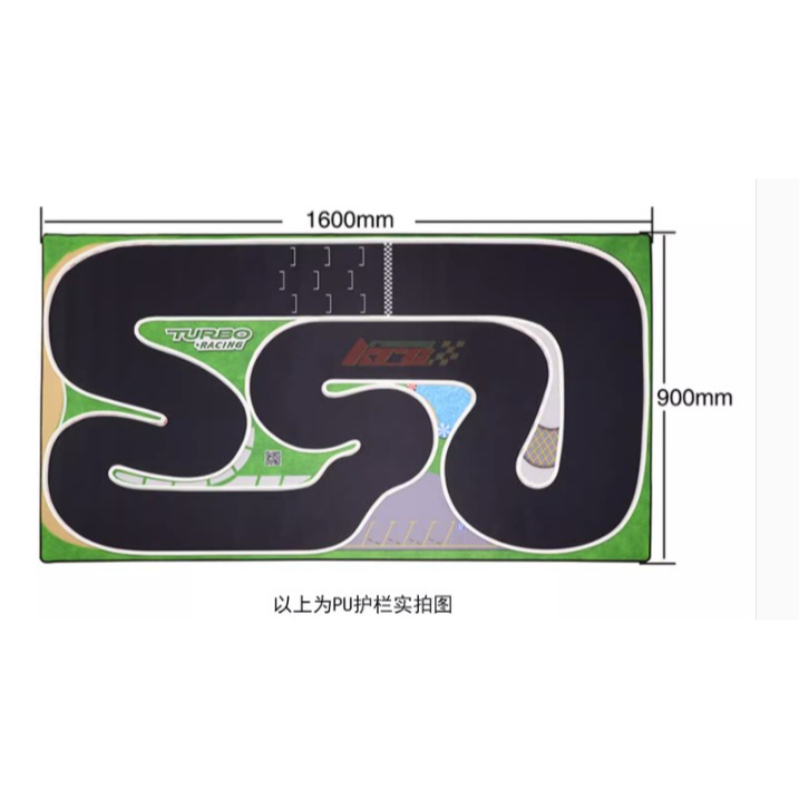 [台南RC] TURBO RACING 1/76 90*160公分 迷你遙控車大小號場景賽道跑道墊