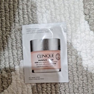 CLINIQUE 倩碧 水磁場100H活水迴圈保濕凝膠1ml試用包