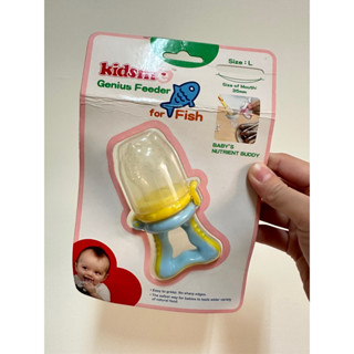現貨 Kidsme 嬰兒輔食器 咬咬樂輔食器 學習棒 水果棒 副食品專用蔬果棒