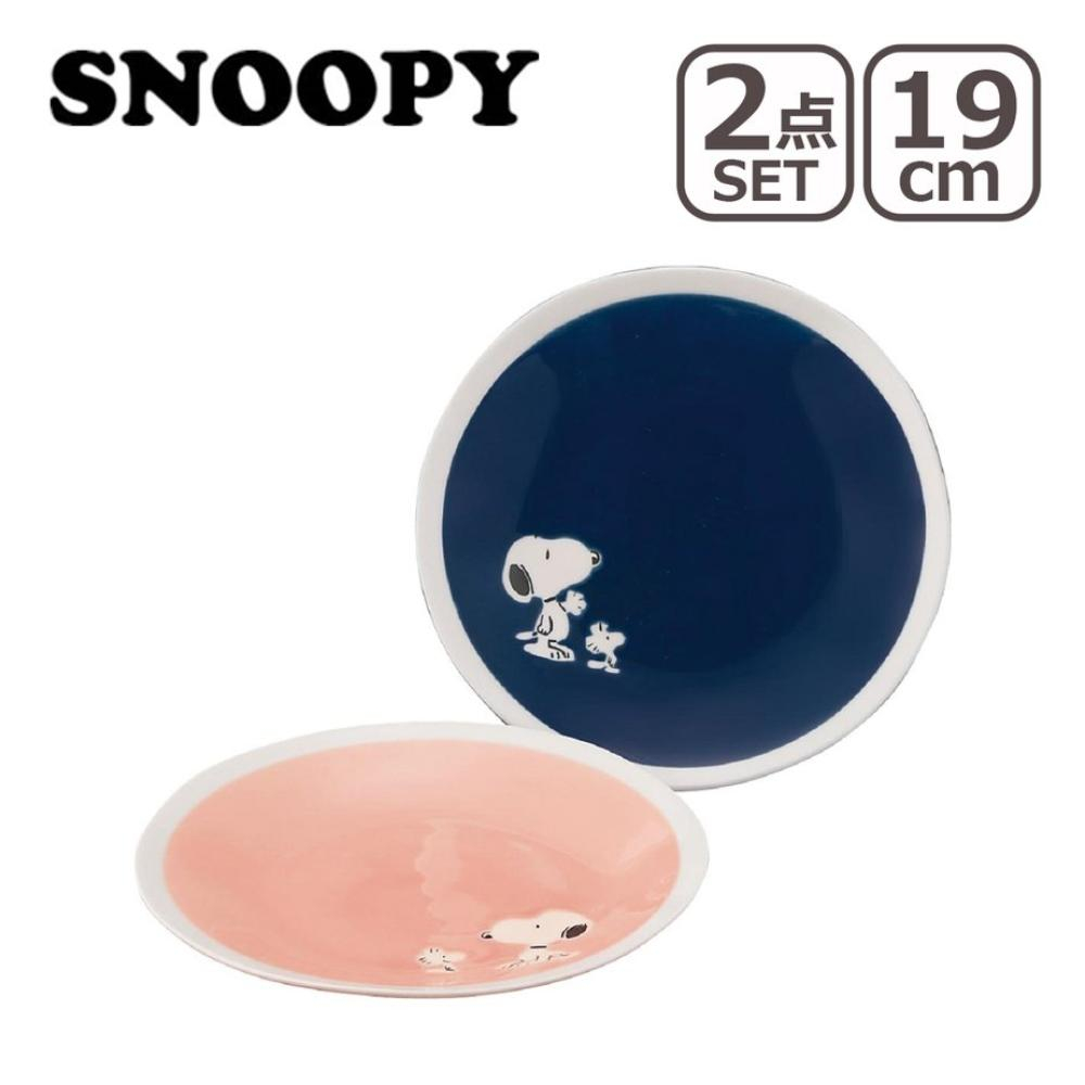 asdfkitty*日本製 SNOOPY史努比與糊塗塔克圓型陶瓷淺盤2入