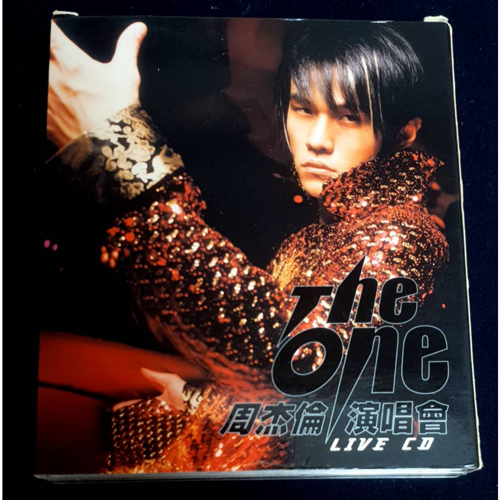 周杰倫-The One 演唱會 Live 2CD+八度空間VCD(阿爾發版)