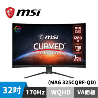 MSI 微星 MAG 325CQRF-QD 32型 HDR曲面電競螢幕