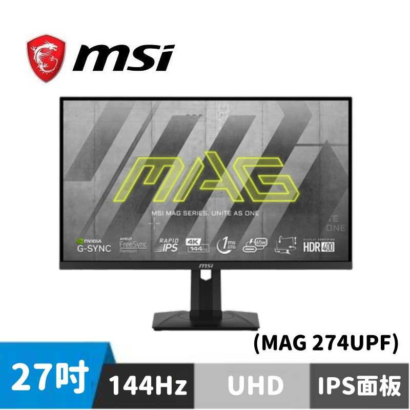 MSI 微星 MAG 274UPF 27型 IPS電競螢幕