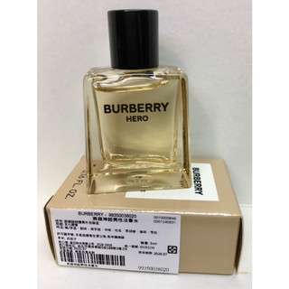 *人人美*BURBERRY hero英雄神話男性淡香水5ml沾抹