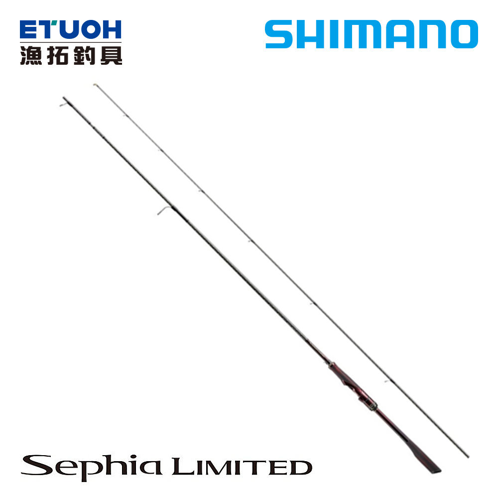 SHIMANO SEPHIA LIMITED [漁拓釣具] [軟絲竿]