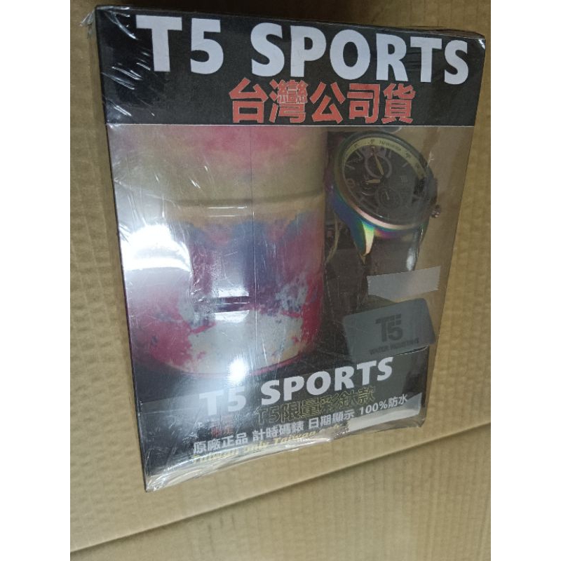 娃娃機商品--鐵盒 T5 sports 手錶