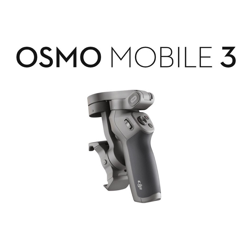 二手DJI OSMO Mobile 3