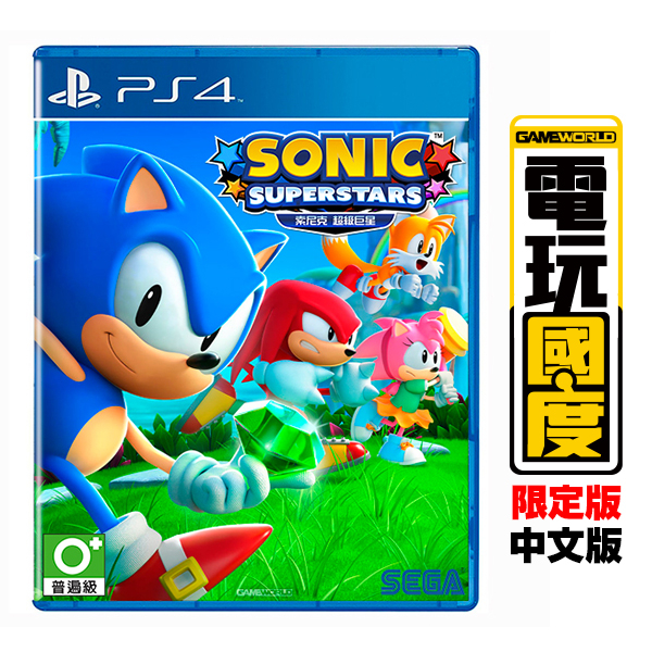 PS4 索尼克 超級巨星 / 中文 限定版【電玩國度】預購商品