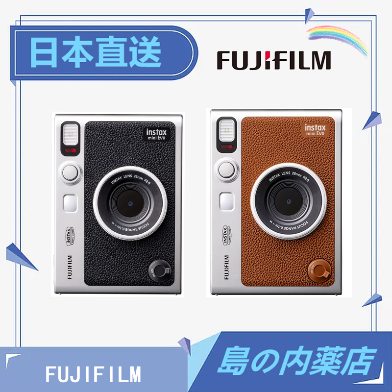 【日本直送】已含關稅 FUJIFILM 富士 instax mini Evo 拍立得相機 即時相機 相印機 智慧型手機