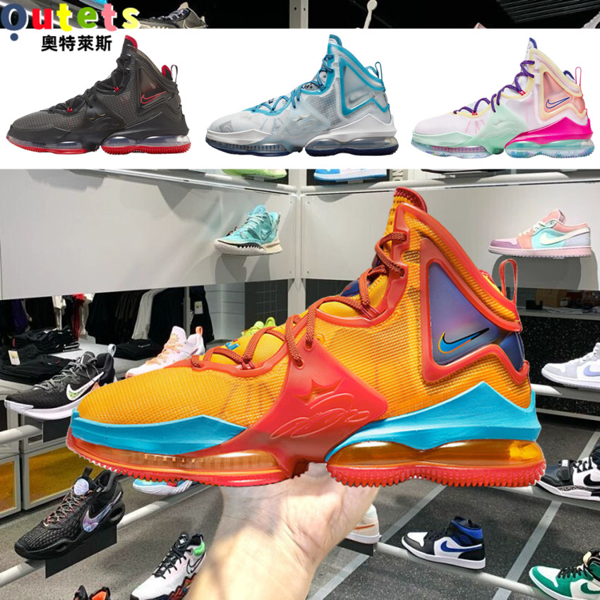 Nike Lebron 19 耐吉 詹姆士19代 LBJ 全明星 情人節 聖誕大戰 大灌籃 黑白 緩震實戰 男子 籃球鞋