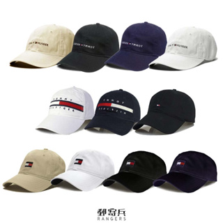 郵寄兵．現貨 TOMMY HILFIGER 刺繡國旗老帽 帽子 cap 漁夫帽 經典logo 棒球帽 現貨 正品 美國代