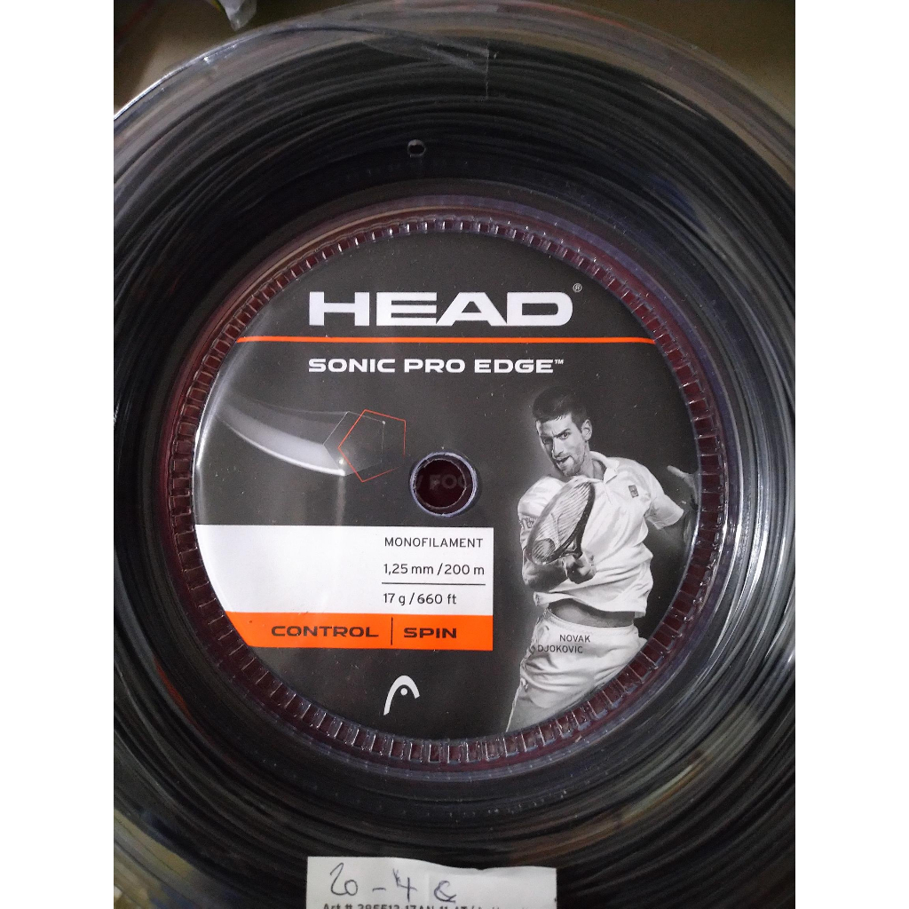 [Tennis stringer] HEAD sonic pro edge 1.25mm 五角硬線 網球線