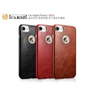 ICARER 復古系列 iPhone 7 / 8 Plus 5.5吋單底背蓋 手工真皮保護套【出清】